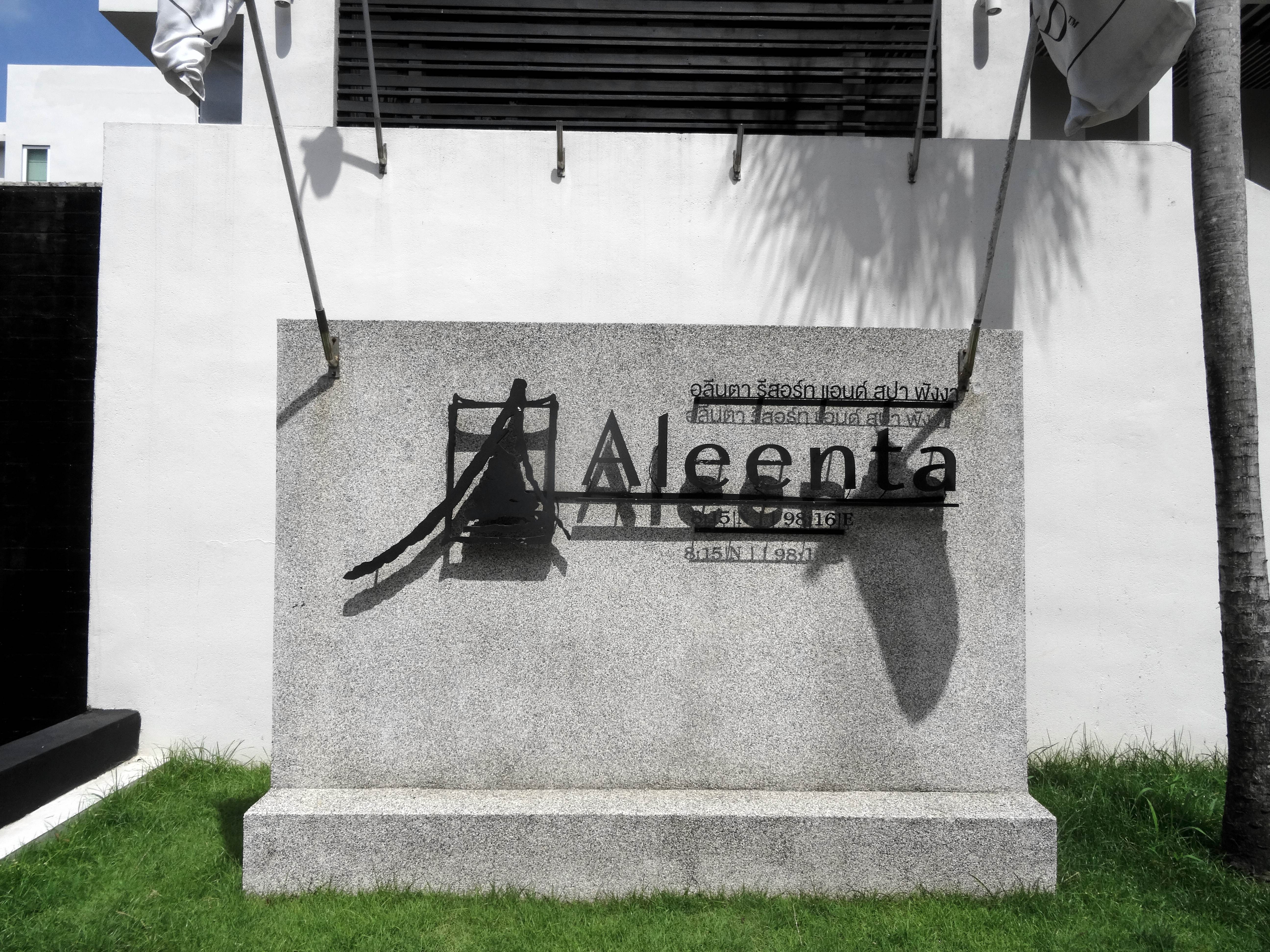 Aleenta Phuket Resort & Spa