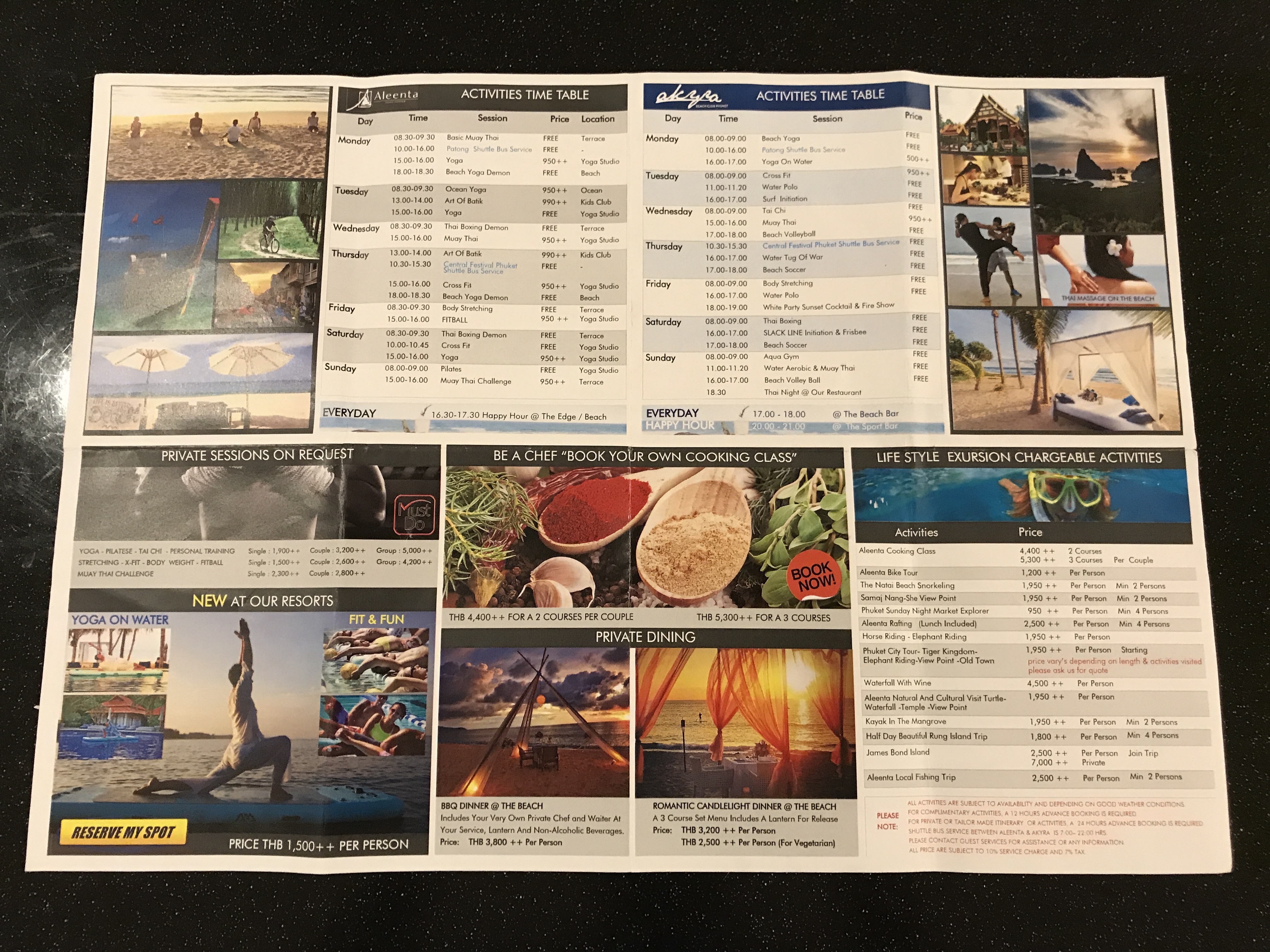 アクティビティパンフレット裏