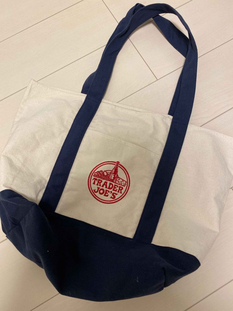 トレーダー・ジョーズのエコバッグ