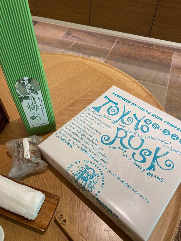 一休のダイヤモンド会員特典お土産