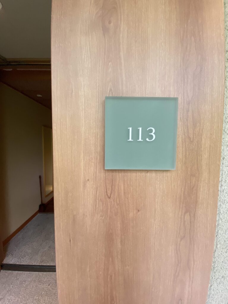部屋の表札