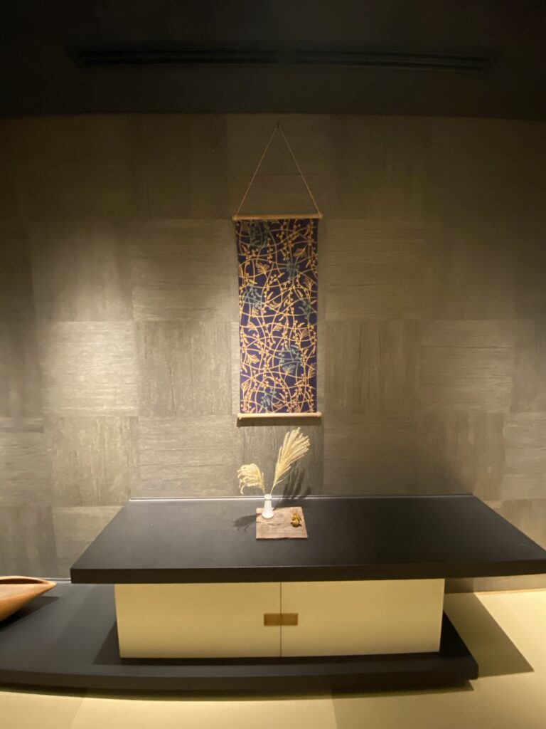 ラウンジのすすき