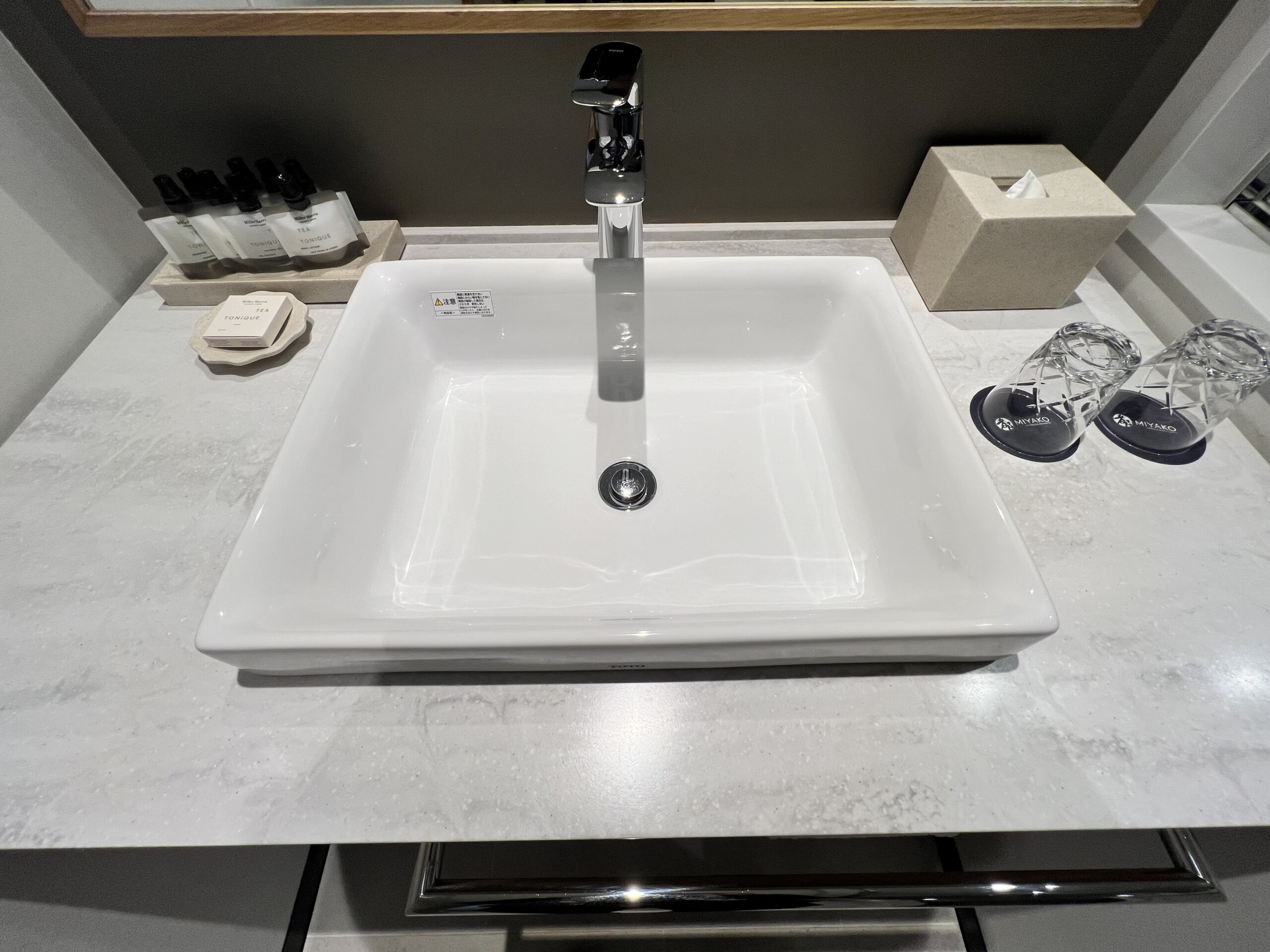 都ホテル博多の洗面台