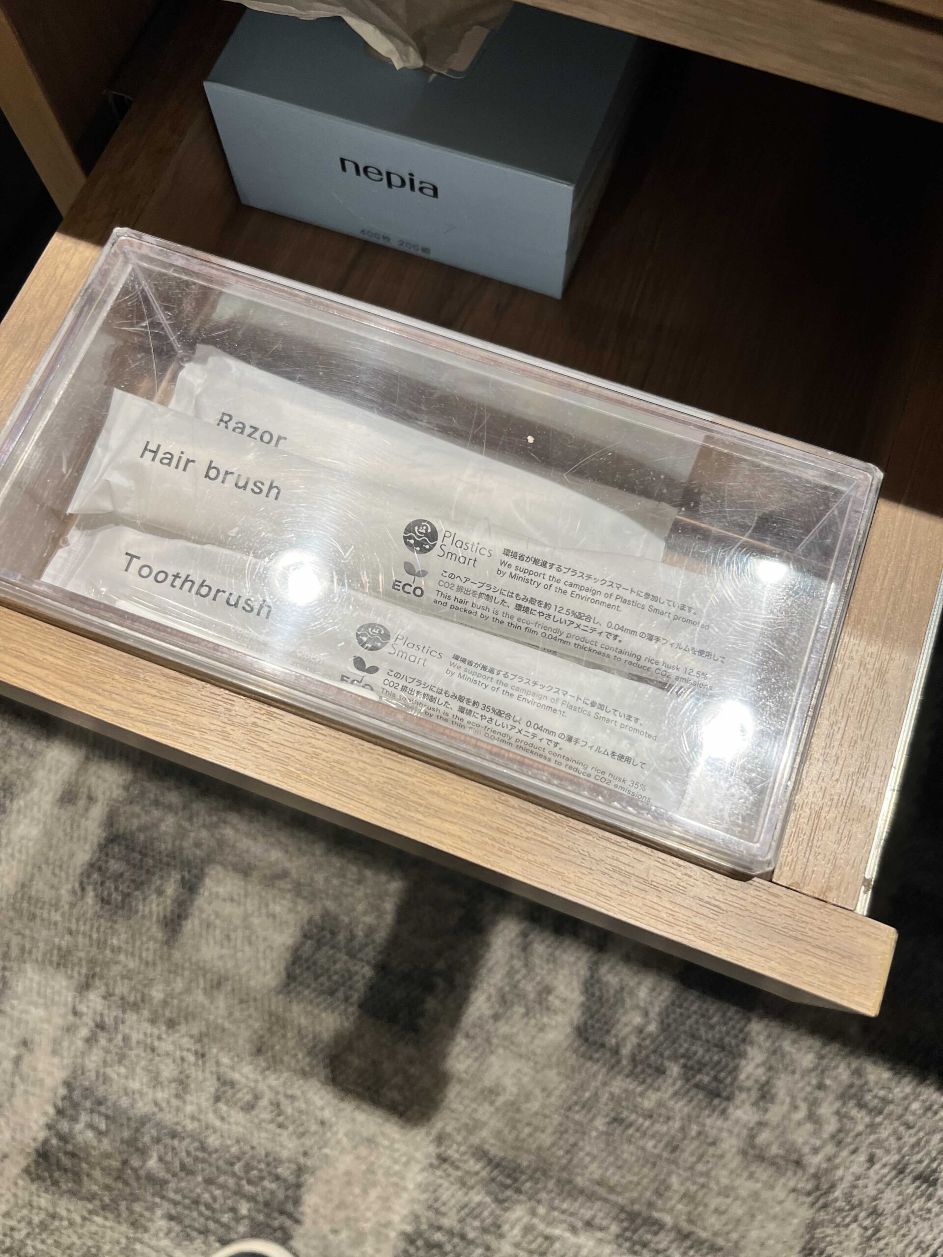 博多グリーンホテルアネックス アメニティ