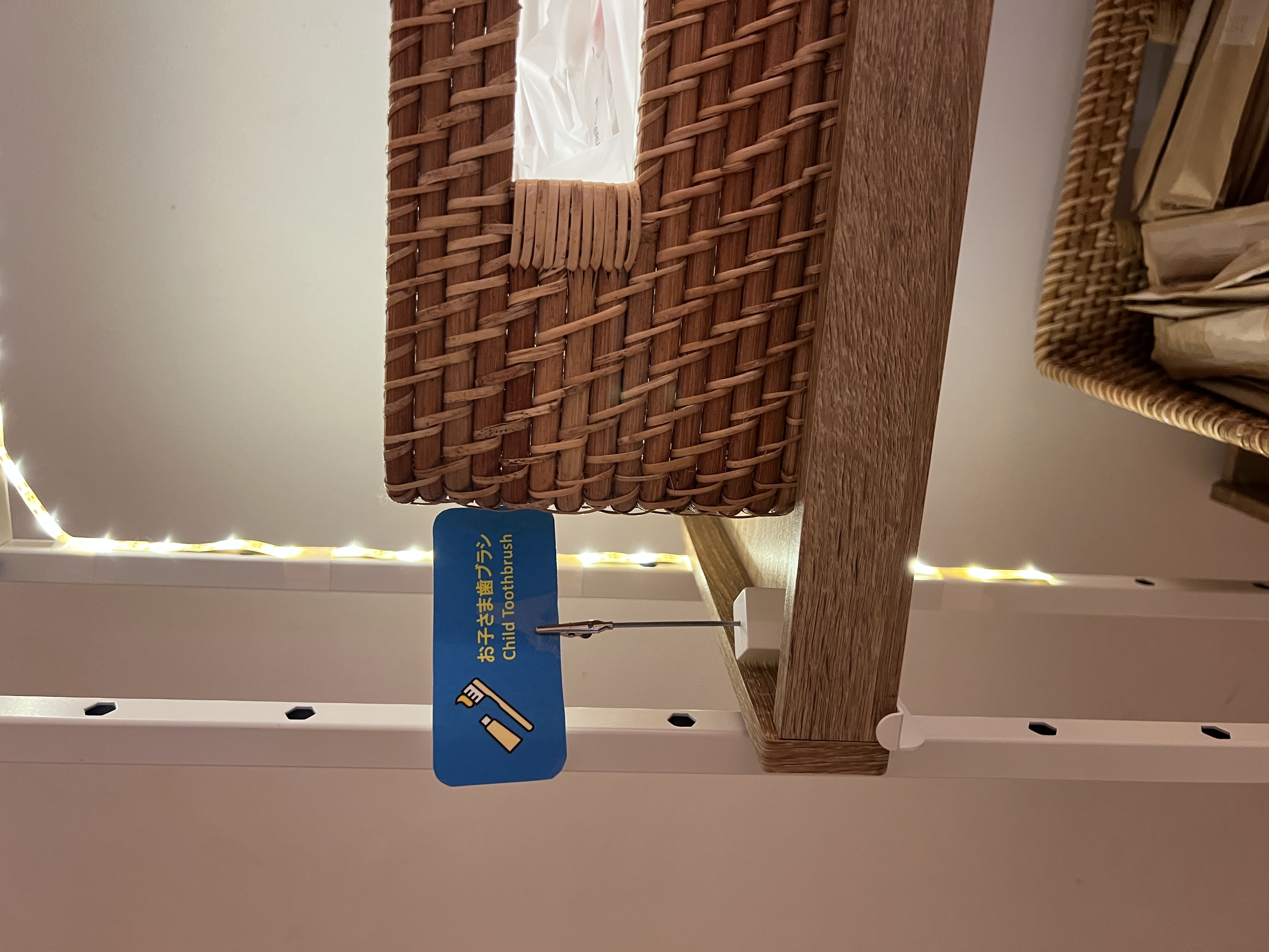 アメニティコーナー