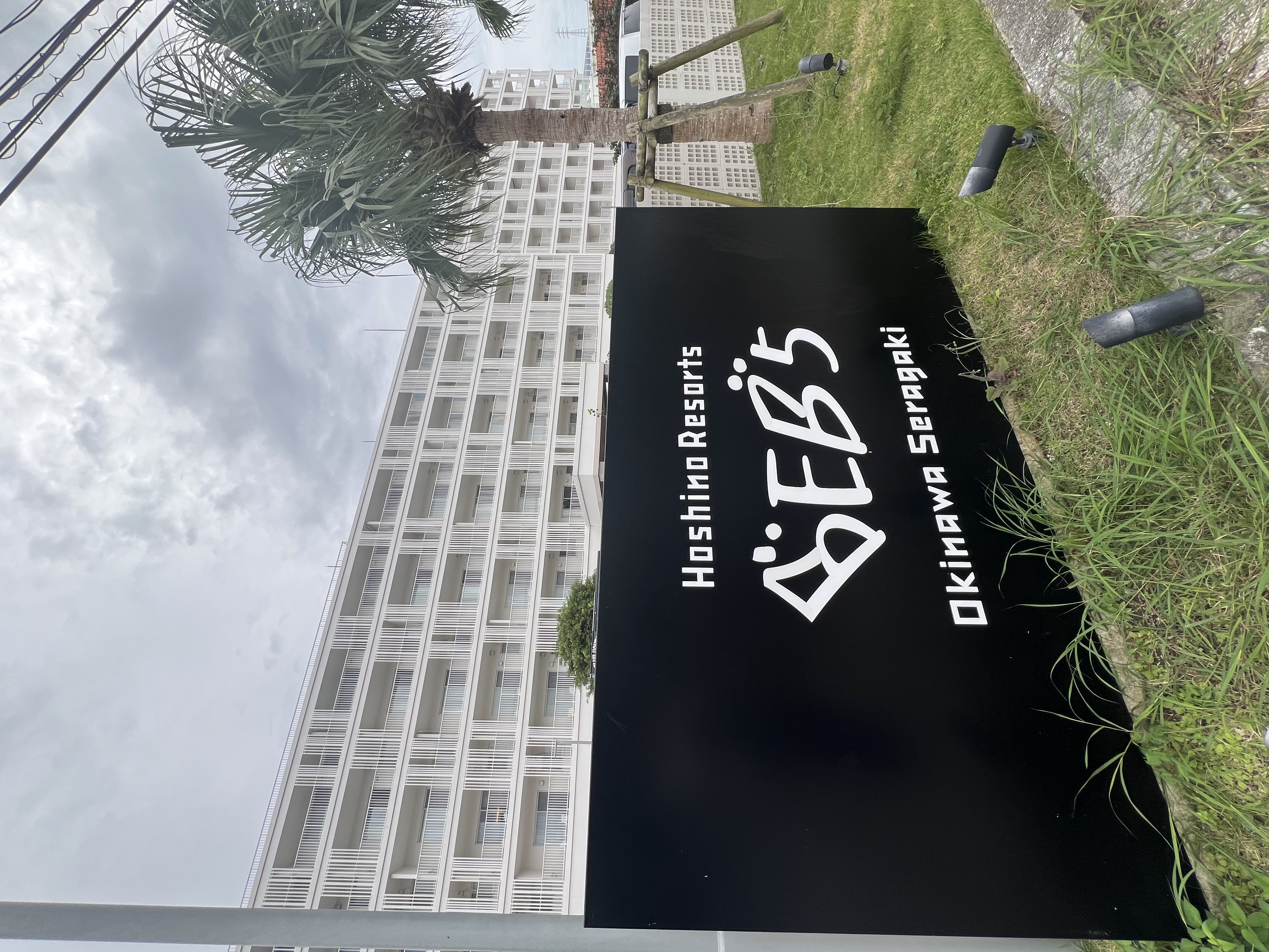 BEB5沖縄瀬良垣の外観