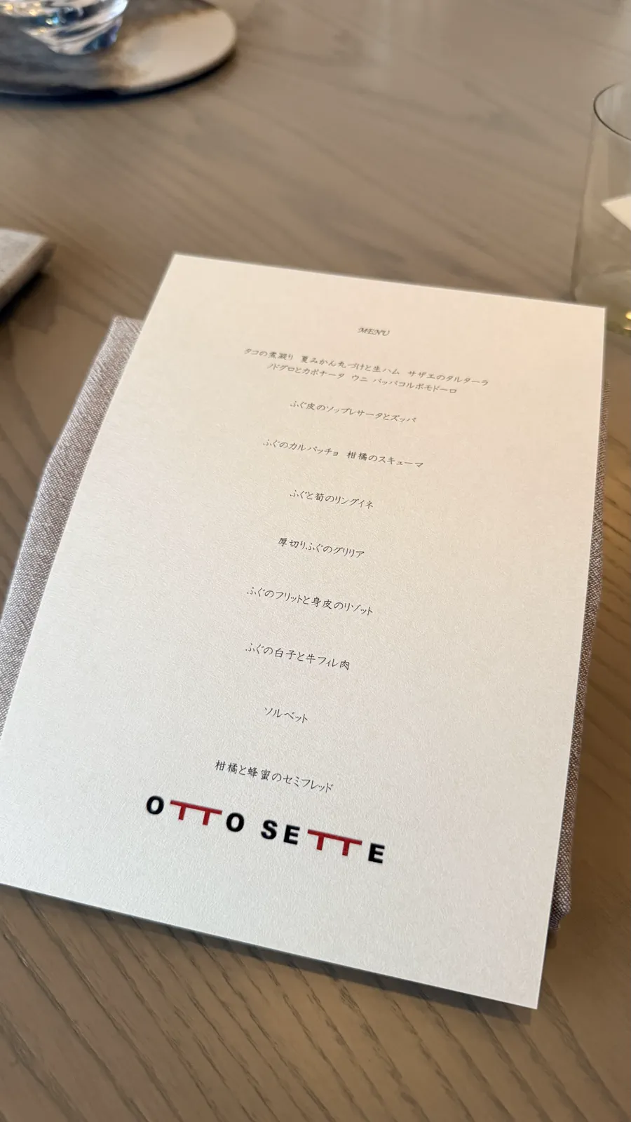 2026年3月に提供されたOTTO SETTEの大人用コースメニュー